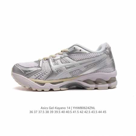 Asics Gel-Kayano 14 3D gel ff Blast Plus , : 1A922-020 36-45 Yhwb0624Znl - Click Image to Close