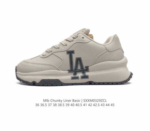 2023 Ny new York Yankees X Mlb Chunky Runner Liner mlb 2023 chunky Runner Mlb c