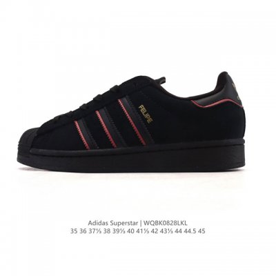 Adidas Superstar 2025 new shoes, classic shell toe series, new casual sneakers,