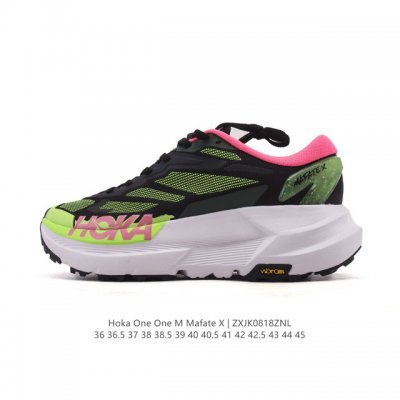New company-grade Hoka One One men's and women's Mafate X trail running shoes,