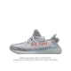 Adidas Yeezy Boost 350 V2 adidas Yeezy 350 Boost V2 , primeknit , boost , , adid