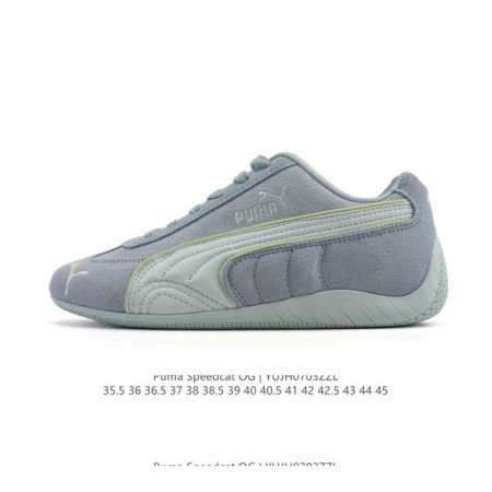 Company-level Puma Speedcat Og Puma Speed Racing Series Low-top German Training - Click Image to Close