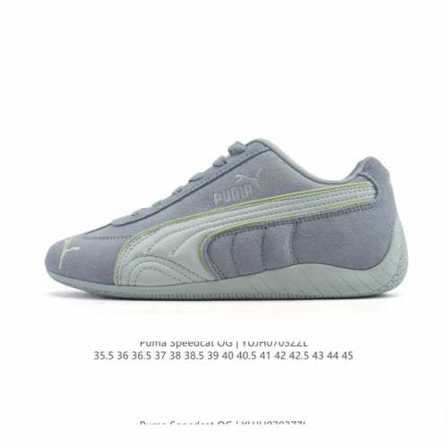 Company-level Puma Speedcat Og Puma Speed Racing Series Low-top German Training