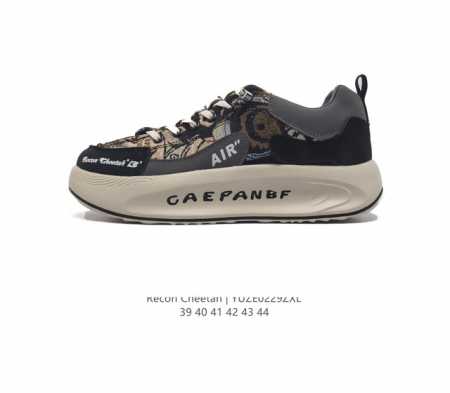 recon Cheetah Ddd 39 40 41 42 43 44 Ddd Yuze0229 Ddd - Click Image to Close
