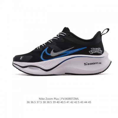 The Nike Pegasus Zoomx Plus Super Running Mesh Training Original Running Shoe (