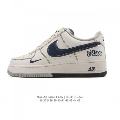 Nike Air Force 1 '07 Low. A versatile, platform, low-top, casual athletic shoe