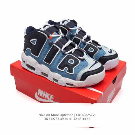 Nike Air More Uptempo '96 20 80 90 Air Nike Air Cj6125 36-45 Cxtb0825Zvl - Click Image to Close