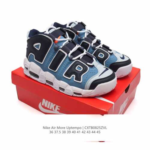 Nike Air More Uptempo '96 20 80 90 Air Nike Air Cj6125 36-45 Cxtb0825Zvl