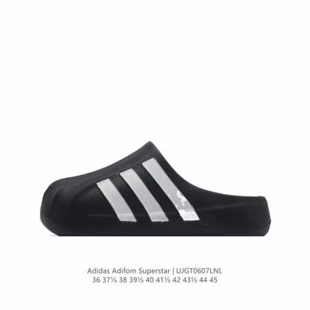 Adidas Originals Adifom Superstar % Ig8277 : 36-45 Ujgt0 7Lnl - Click Image to Close