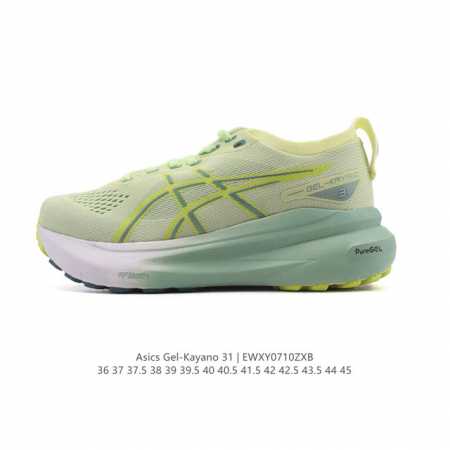 Company-level Asics men's and women's shoes Asics thick-soled height-enhancing - Click Image to Close