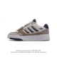 Adidas Drop Step Low ShoesAdidas Drop StepHq71333