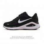 New Nike Zoomstructure 26 sports comfort, shock absorption, anti-slip and wear-