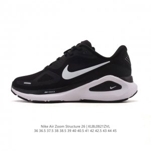 New Nike Zoomstructure 26 sports comfort, shock absorption, anti-slip and wear-