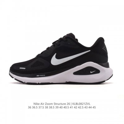New Nike Zoomstructure 26 sports comfort, shock absorption, anti-slip and wear-