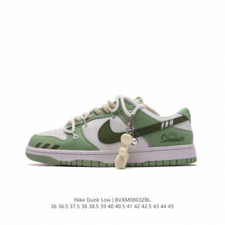 Nike Dunk Low Retro 80 Nike Dunk 5 Dunk Dv0831- : 36 36.5 37.5 38 38.5 39 40 40 - Click Image to Close