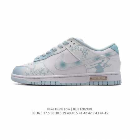 Nike Dunk Low Retro 80 Nike Dunk 1985 Dunk 36 36.5 37.5 38 38.5 39 40 40.5 41 42 42.5 43 44 45 Jujz1202Xvl - Click Image to Close