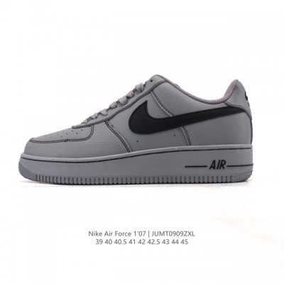 Nike Air Force 1 '07 Low, a versatile, low-top, thick-soled, height-enhancing c