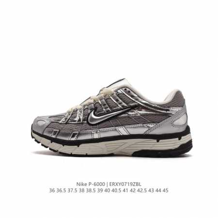 Nike p-6000Premium P-6000 2000 Zoom Vomero 5 21 Nike Pegasus 25 Nike Pegasus 20 - Click Image to Close