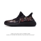 Company-grade Adidas Yeezy Boost 350 V2, a casual, breathable, cushioned, comfor
