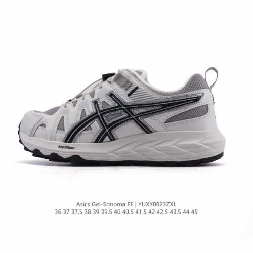 Asics Gel-Sonoma Cn Lightweight, comfortable, wear-resistant and breathable low-