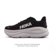 Corporate-level Hoka Unhindered Hoka One One Bondi 9 Comfortable, versatile, we