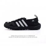 Adidar Climacool Darora Two 13 Md Q21031 36-45 Yubz0424Ljb