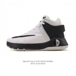 New Product: Nike Kd Trey 5 Iv Comfortable, Versatile, Durable Mid-Top Retro Bas