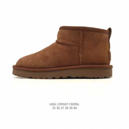 Company-grade Ugg women's snow boots, made in Guangdong. Features a TPU molded - Click Image to Close