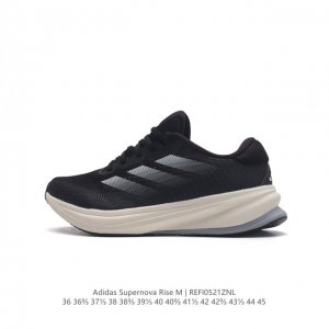 Adidas Supernova Rise Shoes dreamstrike+ adiwear Support Rods Dreamstrike+ Adiw