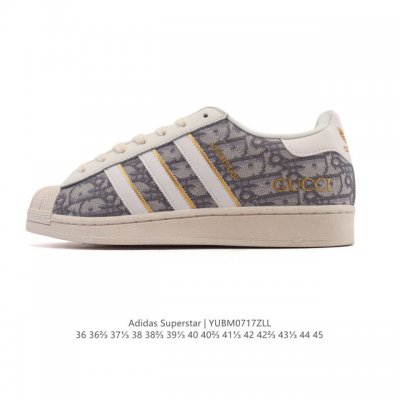Adidas Superstar 2025 new shoes, new models for the Year of the Snake, new Dior
