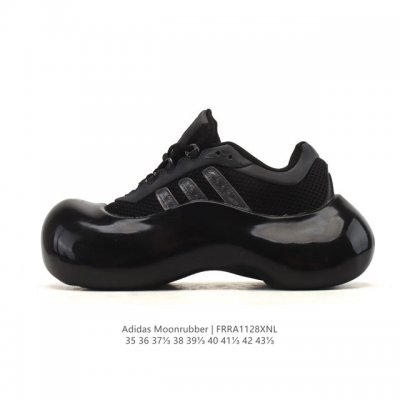 New Company-Grade Adidas Avavav and Adidas Originals Moonrubber Megaride Casual