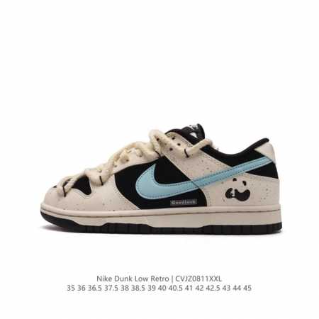 Nike Sb Dunk Low Pro Dunk Dunk 80 Dd1391-100 36 36.5 37.5 38 38.5 39 40 40.5 41 - Click Image to Close