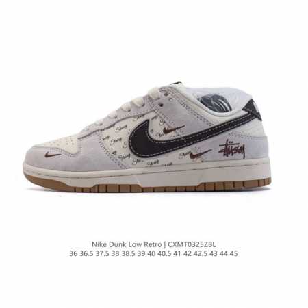 200 Nike Dunk Low Retro 80 Nike Dunk 1985 Dunk Xf8698-100 : 36-45 Cxmt0325Zbl - Click Image to Close