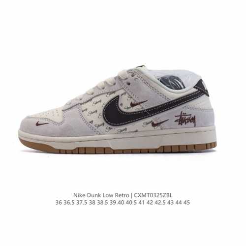 200 Nike Dunk Low Retro 80 Nike Dunk 1985 Dunk Xf8698-100 : 36-45 Cxmt0325Zbl