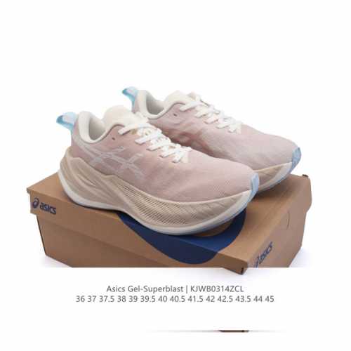 Core Private Air Jordan 1 Jordan basketball shoes men's and women's sports shoes