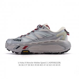 Corporate-level Hoka One One X Moncler thick-soled height-enhancing dad shoes, l