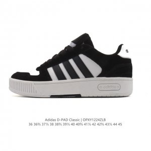 Adidas D-pad Classic Casual Basketball Shoes for Men and Women. Soft synthetic l