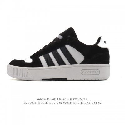 Adidas D-pad Classic Casual Basketball Shoes for Men and Women. Soft synthetic l