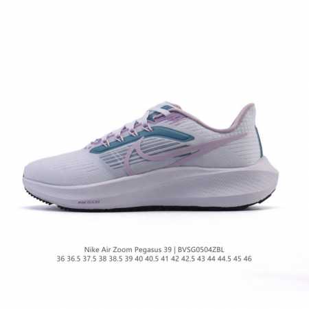 39 Nike Air Zoom Pegasus 39 Zoom Air Pegasus 38 1 Flywire Nike React Zoom Air : - Click Image to Close