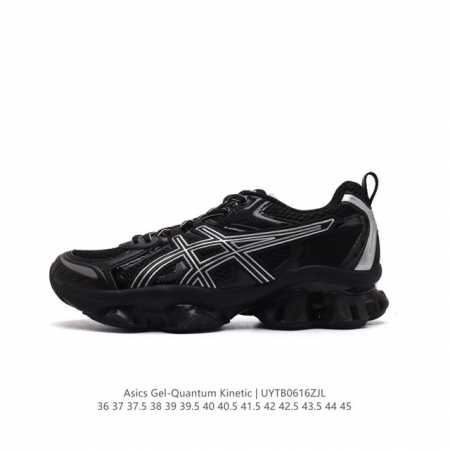 Asics Gel-Quantum Kinetic Asics Gel-Quantum Kinetic Fw23 - gel Gel Scutoid Kiko - Click Image to Close