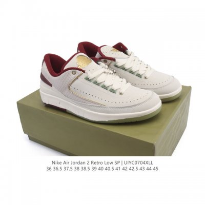 Company Nike Air Jordan 2 Retro Sp Jordan 2nd generation Aj2nd generation retro