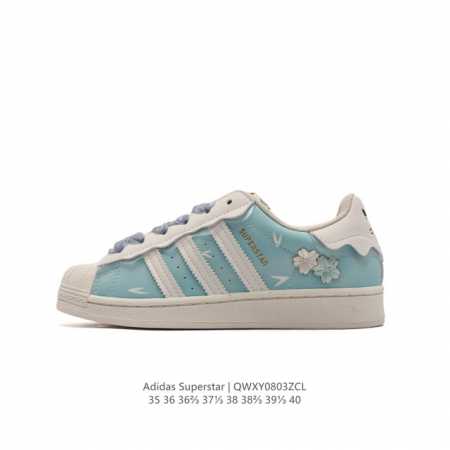 Adidas Superstar 2 1970 adidas Superstar Gy9022 35-40 Qwxy0803Zcl - Click Image to Close