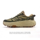 Corporate-Level Mafate 2Nd Generation Hoka One One Mafate Speed 2 Low Lightweigh