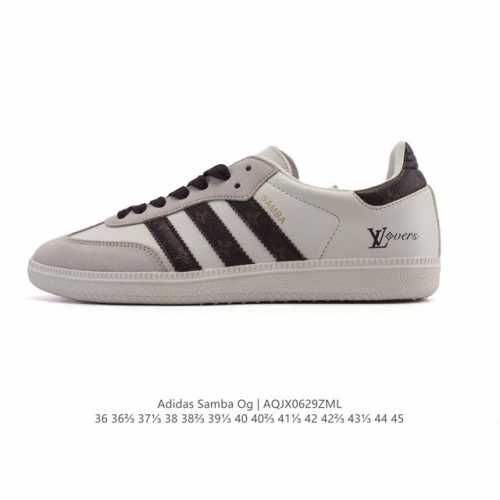 Corporate-level Adidas German training shoes Adidas Originals Samba Og Shoes Cl