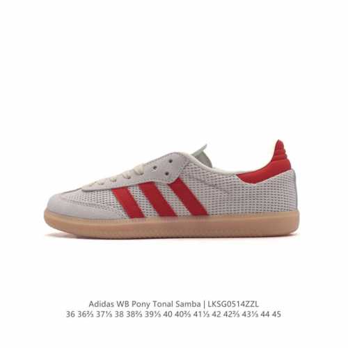 Adidas Wb Pony Tonal Samba 2023 samba Samba blokecore Vintage Bella Hadid A Ap
