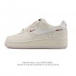 Nike Air Force 1 '07 Low. A versatile, platform, low-top, casual athletic shoe