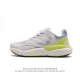 Adidas solarboost5M solarglide 5 boost torsion lep 2.0 boost control Platform e