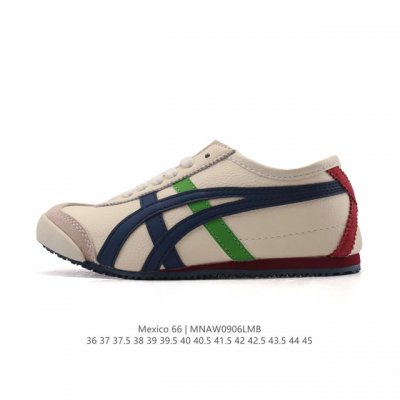 Genuine Asics men's and women's shoes with arch insoles. Japanese classic brand