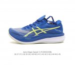 Asics magic Speed 3 ff Blast Plus nexkin asics Grip 1011B703- 36-45 plse0323Zbl