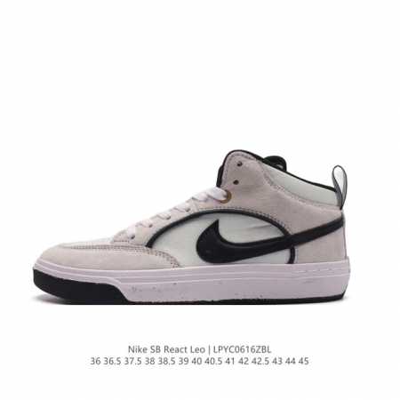Nike Sb React Leo Prm , Fd0268 36 36.5 37.5 38 38.5 39 40 40.5 41 42 42.5 43 44 - Click Image to Close